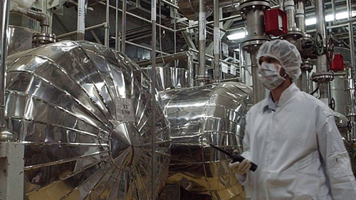 Iran không đóng cửa các cơ sở hạt nhân ảnh 1